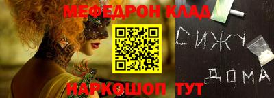 гашик Бугуруслан