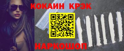 гашик Бугуруслан