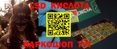 прущая мука Бузулук