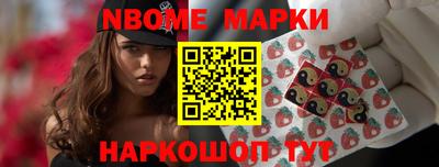 гашик Бугуруслан