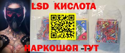 прущая мука Бузулук