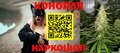 мяу мяу кристалл Будённовск