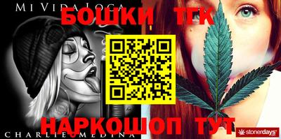 гашик Бугуруслан
