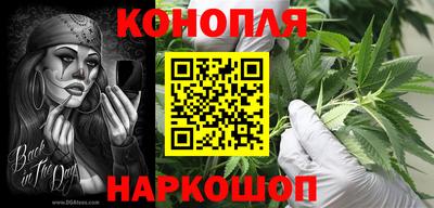 гашик Бугуруслан