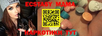 гашик Бугуруслан