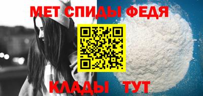 гашик Бугуруслан