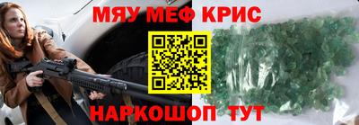 гашик Бугуруслан