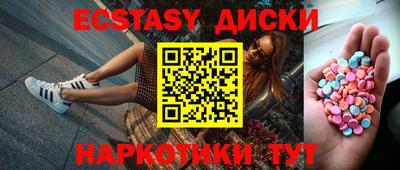гашик Бугуруслан
